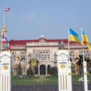 Thai Parliament in Bangkok, Thailand