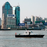 Chinese Police patrol boat